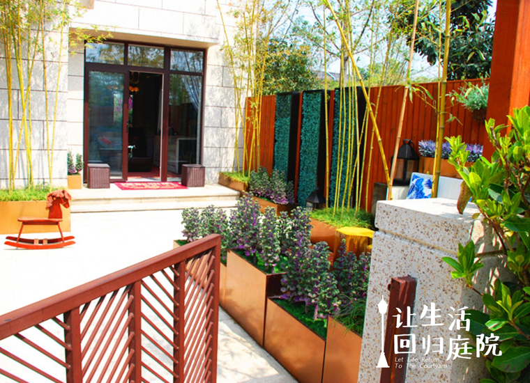 前后张望南阳50年：这样的庭院，，，，，，很难再有了！