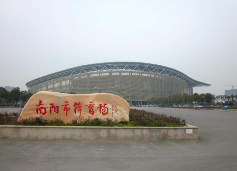 前后张望南阳50年：这样的庭院，，，，，，很难再有了！