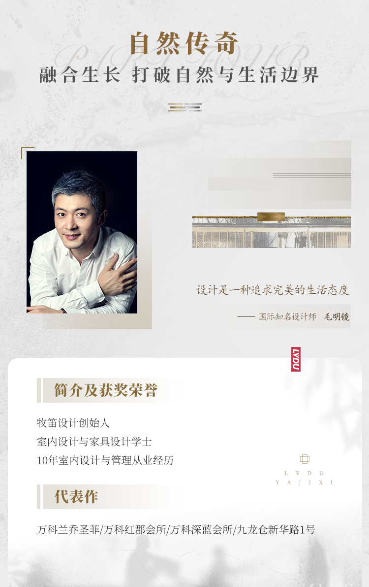 实力加持 永信贵宾会再登超等产品力Top榜