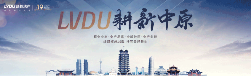 开学季礼遇西席节，，，，，解锁红盘优等生的自我修养！