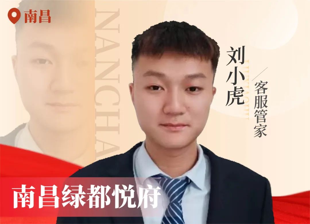 金色实力丨传承，，，，，永信贵宾会在行动